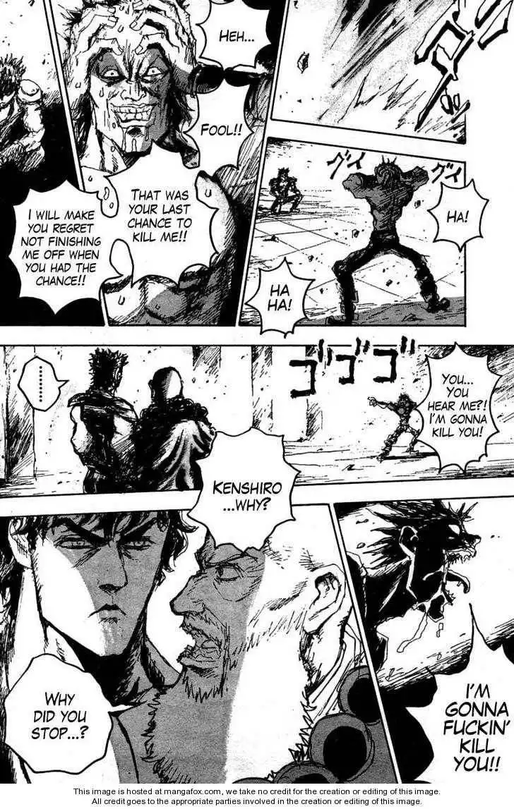 Gokuaku no Hana - Hokuto no Ken - Jagi Gaiden Chapter 14 15